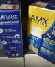 伊利安慕希AMX利乐冠旋盖装益生菌酸奶200g*10盒 礼盒装 实拍图