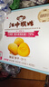 江中猴姑无糖不甜猴头菇养胃饼干中老年人营养品早餐食品礼盒送礼960g 实拍图