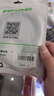 晶华 六类CAT6类网线高速千兆网络连接线家用电脑宽带机顶盒非屏蔽8芯双绞工程跳线灰色1米W191C 实拍图