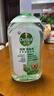 滴露（Dettol）宠物家庭消毒液1L灭杀真菌细菌 猫砂去味 宠物除臭除味剂消毒水 实拍图