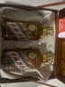 茅台生肖纪念 甲辰龙年 酱香型白酒 53度 375ml*2 礼盒装【名酒鉴真】 实拍图