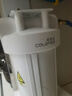 科罗菲（COLOFEL）【品质升级】大白瓶前置过滤器 大蓝瓶大胖瓶中央净水机全屋家用净水器通用滤芯除氯小型中央净水 10寸单联标配（搭UDF除余氯） 实拍图