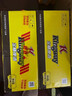 雪花啤酒(Snowbeer)金威纯酿 500ml*24听 自营热销商品 大规格实惠装 实拍图