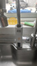 奥克斯（AUX）电热水龙头热水器加热水龙头快速热水变频恒温厨房下进水 【大屏数显】雪山白+漏保插头+万向喷头 实拍图