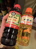万字寿喜锅系列【特级酱油】日本进口 浓口酱油500ml+本味淋300ml 实拍图