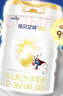 佳贝艾特（Kabrita）悦白婴幼儿配方羊奶粉3段800g*6 (1-3岁) 天然A2蛋白 实拍图