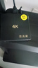鲸威【0月租免费看电视】网络机顶盒 海思芯片wifi直连电视盒子无线高清投屏播放器全网通 旗舰版【8G高清版+双频5G+蓝牙】 实拍图