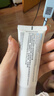 理肤泉【黄子弘凡同款】B5霜40ml*2支套装修护保湿面霜护肤品生日礼物 实拍图