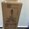 阿道夫祛屑舒爽洗发水248ml 控油去屑止痒洗发露 精油香氛留香洗发乳液 实拍图