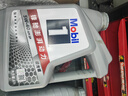 美孚（Mobil）全合成汽机油5W-40 SP级4L美孚1号极光银汽车保养京东养车自营 实拍图