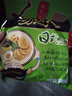 统一 汤达人 日式豚骨拉面 袋装 泡面 方便面 125g*18袋/箱 整箱批发 实拍图