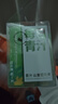 轻元素益生元青汁3.5g*50条大麦若叶青汁粉高膳食纤维代餐粉早餐冲饮 实拍图