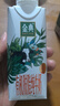 伊利金典3.8g乳蛋白 有机脱脂纯牛奶250ml*10盒 0脂肪 礼盒装 实拍图