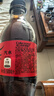 可口可乐（Coca-Cola）零度 Zero 无糖汽水 碳酸饮料 500ml*12瓶 整箱装 实拍图