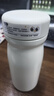 炊大皇316L不锈钢保温杯便携口袋杯子保冷小巧超轻外出350ml（霜奶白） 实拍图