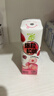 蒙牛真果粒白桃树莓味牛奶饮品240g×10盒 健康低脂 龚俊同款 实拍图