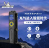 米其林（MICHELIN） 车载充气泵 无线打气筒 预设胎压充满自停轿车SUV轮胎电动胎压计 3323无线充气 充满自停-升级款 实拍图