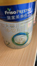 美素佳儿（Friso）皇家较大婴儿配方奶粉2段（6-12个月）400克 乳铁蛋白 新国标 实拍图