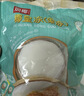 海南椰子冻 果冻布丁黄金椰粒 新鲜椰肉椰皇冻 网红零食椰奶冻 【冷藏装350g*6个】保质期12天 实拍图