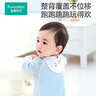 全棉时代婴儿隔汗巾纱布吸汗儿童开学幼儿园宝宝纯棉垫背小猫小鹿小鸟3条 实拍图