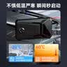 京东京造【3C认证】汽车应急启动电源搭电宝户外电源移动电源强启电源打火电瓶12V柴汽双启 8000mah 实拍图