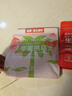 南国生椰锡兰轻茶奶茶粉126g 海南特产办公室咖啡独立小包装 实拍图