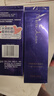 完美玛丽艳滋润爽肤水柔和洁肤乳脱角质霜防晒霜 玛丽艳滋养晚霜 玛丽艳爽肤水＋柔和洁面乳 实拍图