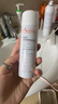 雅漾（Avene）【王安宇推荐】舒泉喷雾150ML舒缓修护大喷补水保湿爽肤水化妆水 实拍图