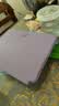 B.O.W航世HB354 2026妙控键盘ipad air4/5保护套air6/7磁吸壳悬浮21/22pro10.9/11寸64键 五档背光 紫色 实拍图