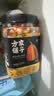 方家铺子中华老字号 南瓜山药小米粥2.5斤/罐装 五谷杂粮粥 粗粮 实拍图