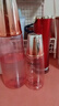 自然堂弹嫩紧致抗皱柔肤液体验装60mL*3 实拍图