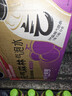 元气森林SIINONO赛诺诺 多口味气泡水480ml*15瓶 0糖0脂0卡汽水饮料 夏黑葡萄味 480mL*15瓶 实拍图