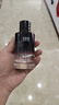 IDX古龙蔚蓝香水男士香水组合装生日生日礼物150ml 实拍图