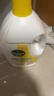 滴露（Dettol）衣物除菌液柠檬3L*3瓶杀菌除螨内衣衣物消毒液可配洗衣液儿童可用 实拍图