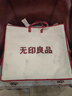无印良品A类里外全棉夏凉被100%新疆纯棉花薄被子 夏季空调被芯 200x230cm 实拍图