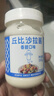 丘比沙拉酱 香甜口味 调味品 三明治面包酱水果蔬菜火鸡面 200g*1瓶 实拍图