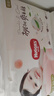 好奇（Huggies）铂金装小桃裤成长裤XXL74片(15kg以上)尿不湿【透爽散热】 实拍图