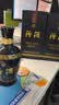 汾酒 蓝汾清香型白酒53度475ml*2瓶 (53度仿蓝瓷) 节庆礼盒装 实拍图