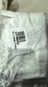 迪卡侬骑行服公路山地骑行内搭无袖透气修身运动背心白色2XL-1779033 实拍图