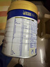 美素佳儿（Friso）皇家幼儿配方奶粉 3段（1-3岁幼儿适用）800g 乳铁蛋白 (新国标) 实拍图