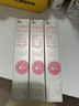 姬芮（ZA）【超值三支装】白色隔离霜防晒遮瑕妆前乳SPF34520礼物520礼物 实拍图