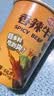 海福盛方便面食品速食泡面懒人早餐杯面免煮冲泡香辣牛肉面68g*6杯 实拍图