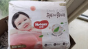 好奇（Huggies）铂金装小桃裤成长裤XXXL26片*4包(17kg以上)【透爽散热】 实拍图