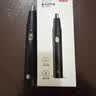 京东京造 电动鼻毛修剪器充电式 修鼻毛神器鼻毛剪刀剪鼻毛器【不伤鼻腔 超长续航】男士生日礼物 男 实拍图