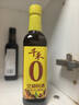 千禾烹调料酒10度500ml【0添加】酿造料酒炒烧炖煮解膻增香去腥提味 实拍图