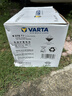 瓦尔塔（VARTA）京东养车汽车电瓶蓄电池启停系列EFB-T7以旧换新上门安装 实拍图