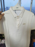 爱登堡夏季短袖polo衫男装刺绣商务通勤翻领保罗t恤白色01170/88A(L) 实拍图