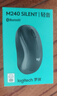 罗技（Logitech）M240 无线鼠标 蓝牙鼠标 办公鼠标 简约便携 灰色 实拍图