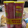 乐事（Lay's）无限薯片 鲜浓番茄味 104克*2罐 208克 休闲零食 膨化食品 实拍图
