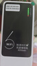 影腾随身wifi三网全国通用无线wi-fi6免插卡移动联通电信无限制大流量卡便携式网卡高速网络2026款5GHF 2026全新款三网通8000毫安电池+续航翻倍 实拍图